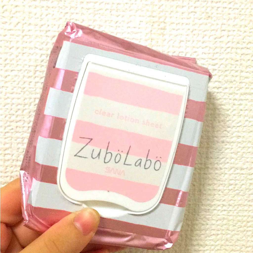 朝用ふき取り化粧水シート/ズボラボ/拭き取り化粧水を使ったクチコミ（1枚目）