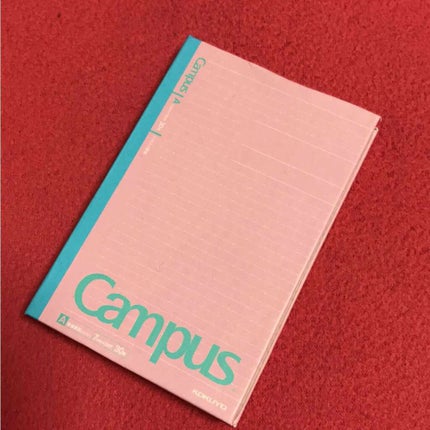 Popteen 2018年1月号/Popteen /雑誌を使ったクチコミ(1枚目)