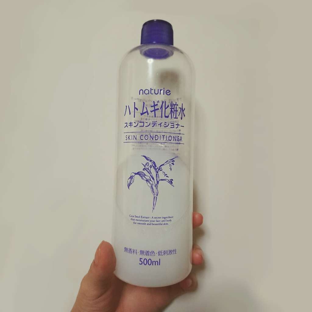 ハトムギ化粧水(ナチュリエ スキンコンディショナー R )/ナチュリエ/化粧水を使ったクチコミ(1枚目)