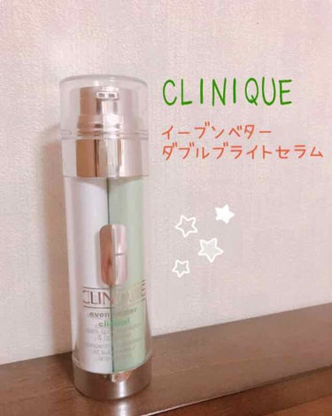 CLINIQUE イーブン ベター ダブル ブライト セラムのクチコミ「♡クリニーク イーブンベター ダブルブライトセラム♡


プッシュすると白とグリーンの美容液が.....」（1枚目）