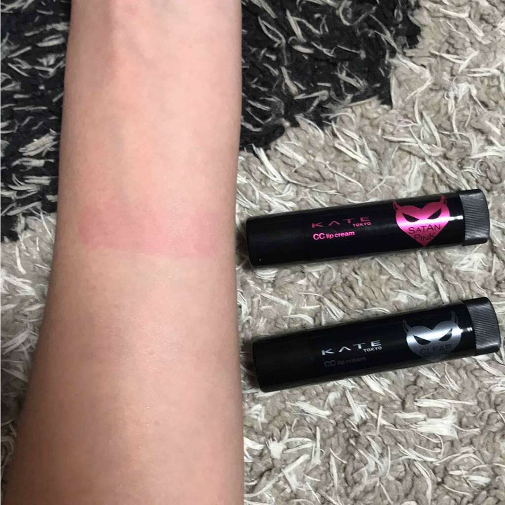 CCリップクリームN/KATE/リップケアを使ったクチコミ(4枚目)