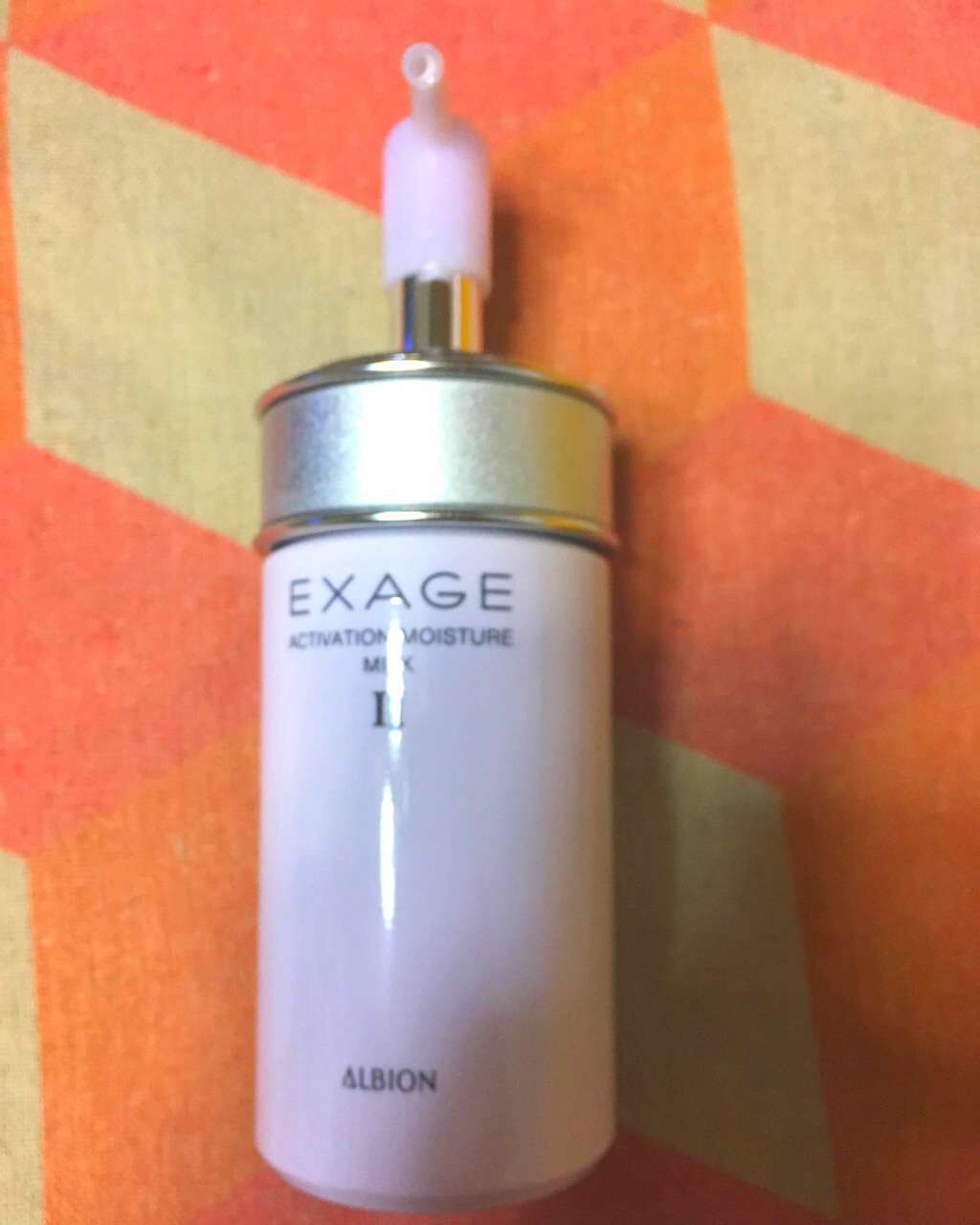 エクサージュ アクティベーション モイスチュア ミルク II/ALBION/乳液を使ったクチコミ（1枚目）