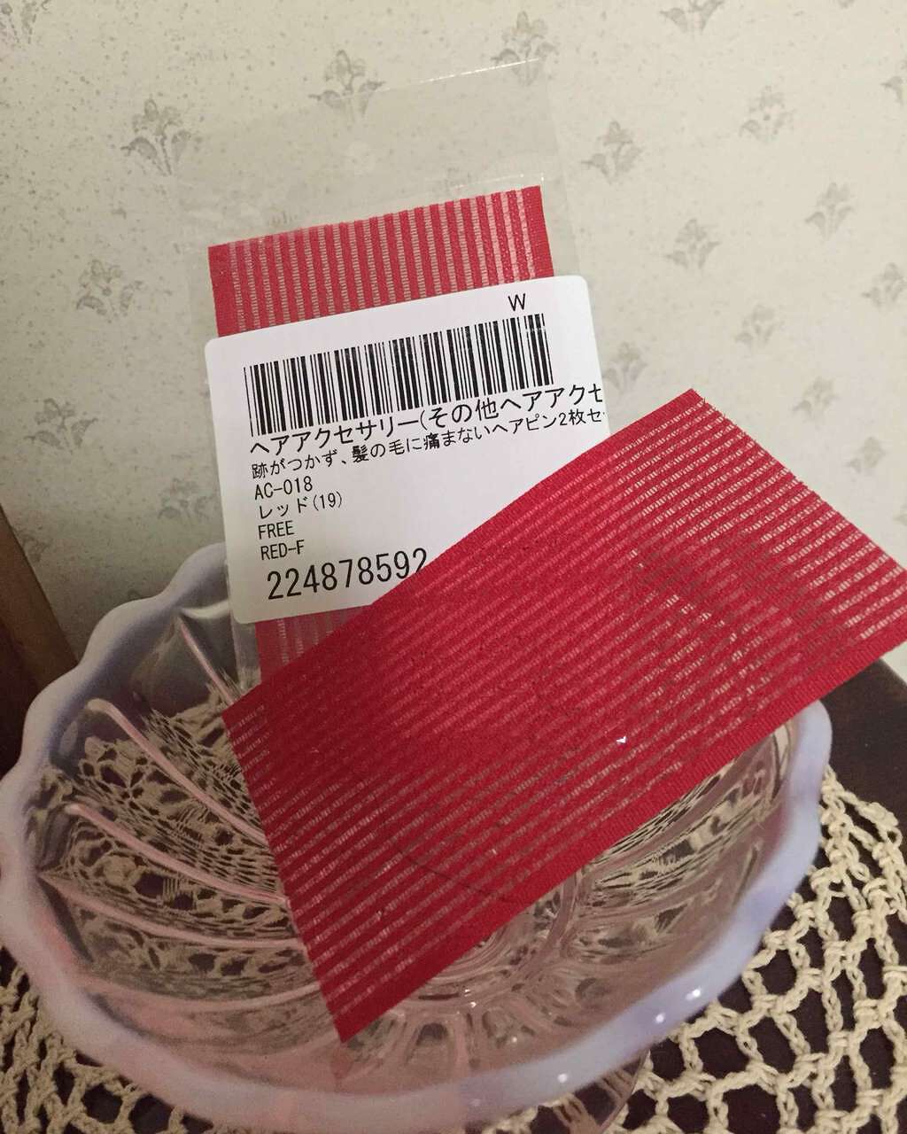 tukapon on LIPS 「ヘアピンって言っていいのかな。跡がつかず髪の毛に痛まないヘアピ..」(1枚目)