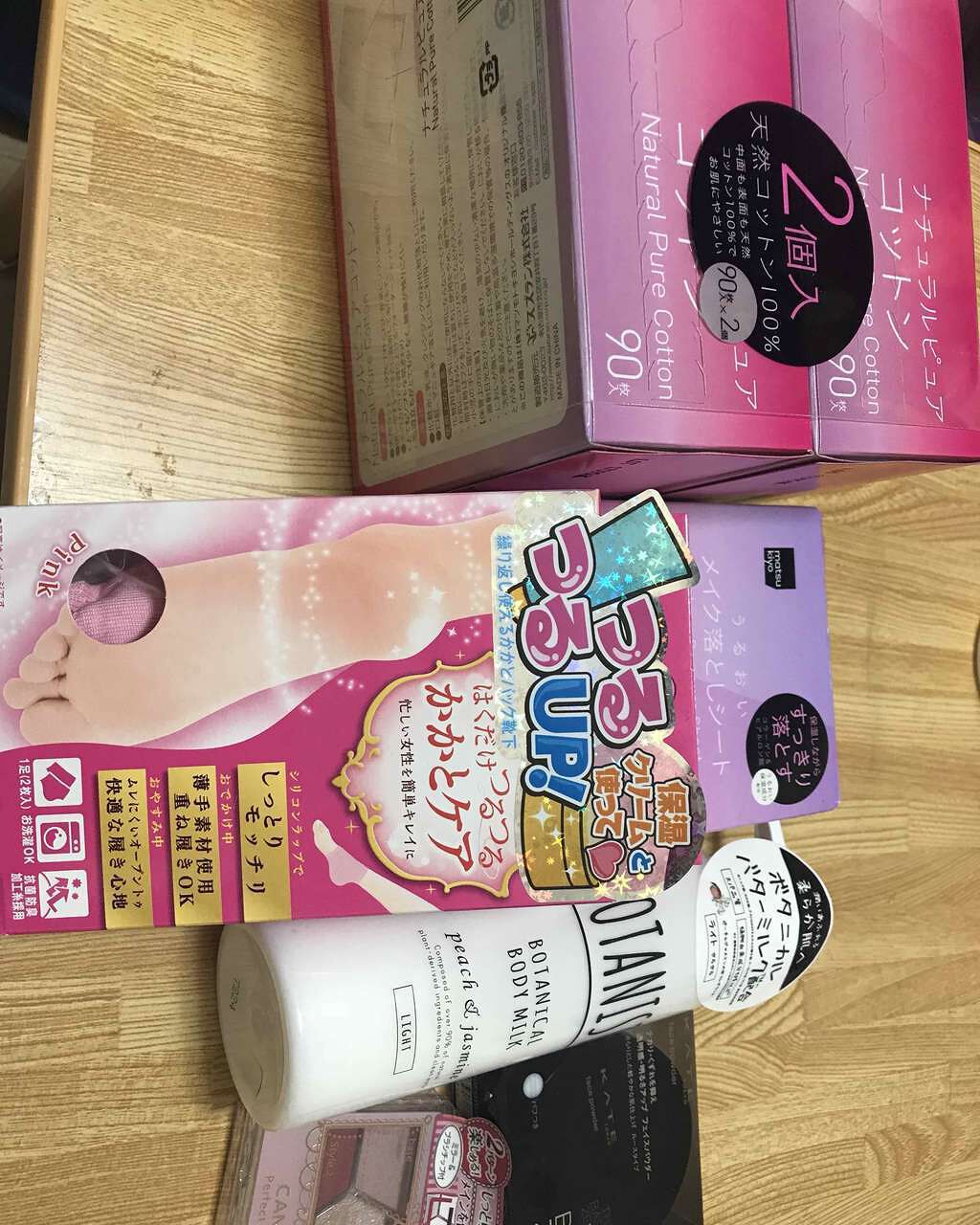 【旧品】パーフェクトスタイリストアイズ/キャンメイク/アイシャドウパレットを使ったクチコミ(1枚目)