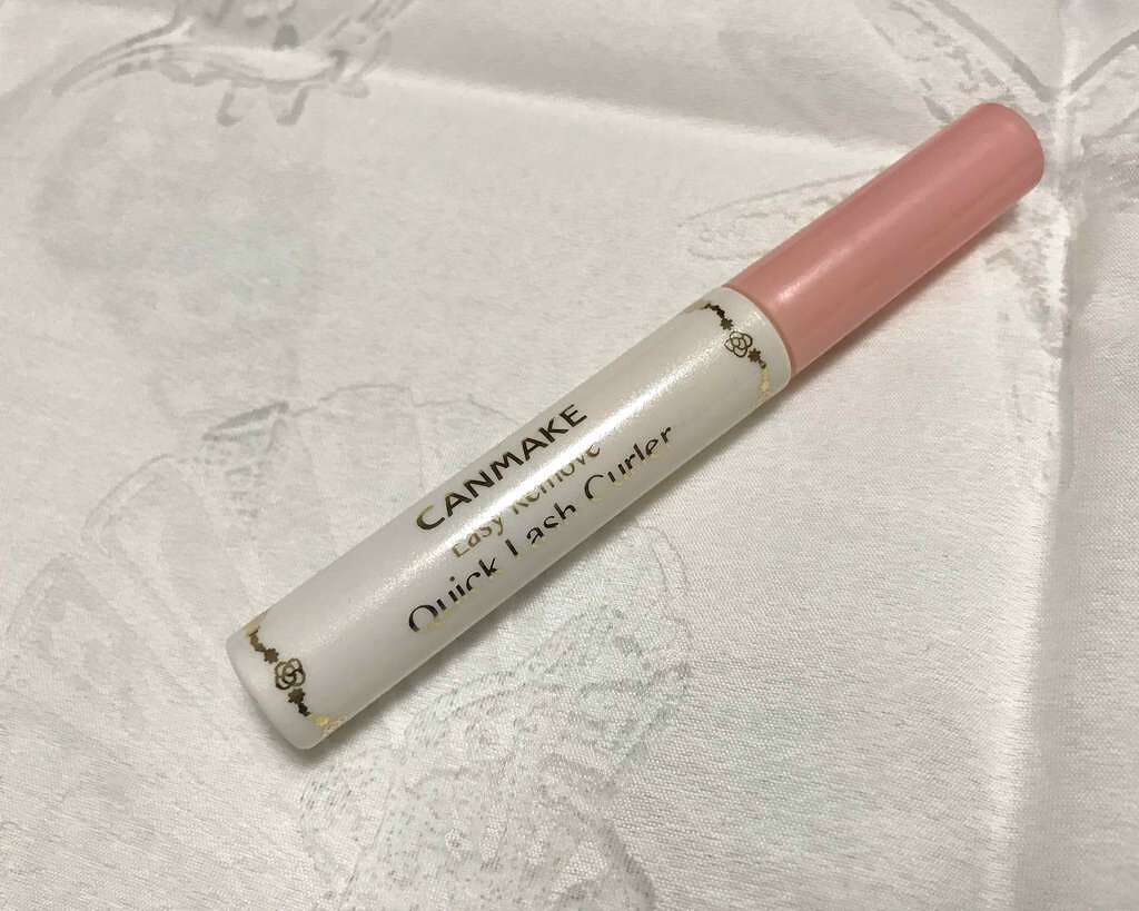 クイックラッシュカーラーER/キャンメイク/マスカラ下地を使ったクチコミ（1枚目）