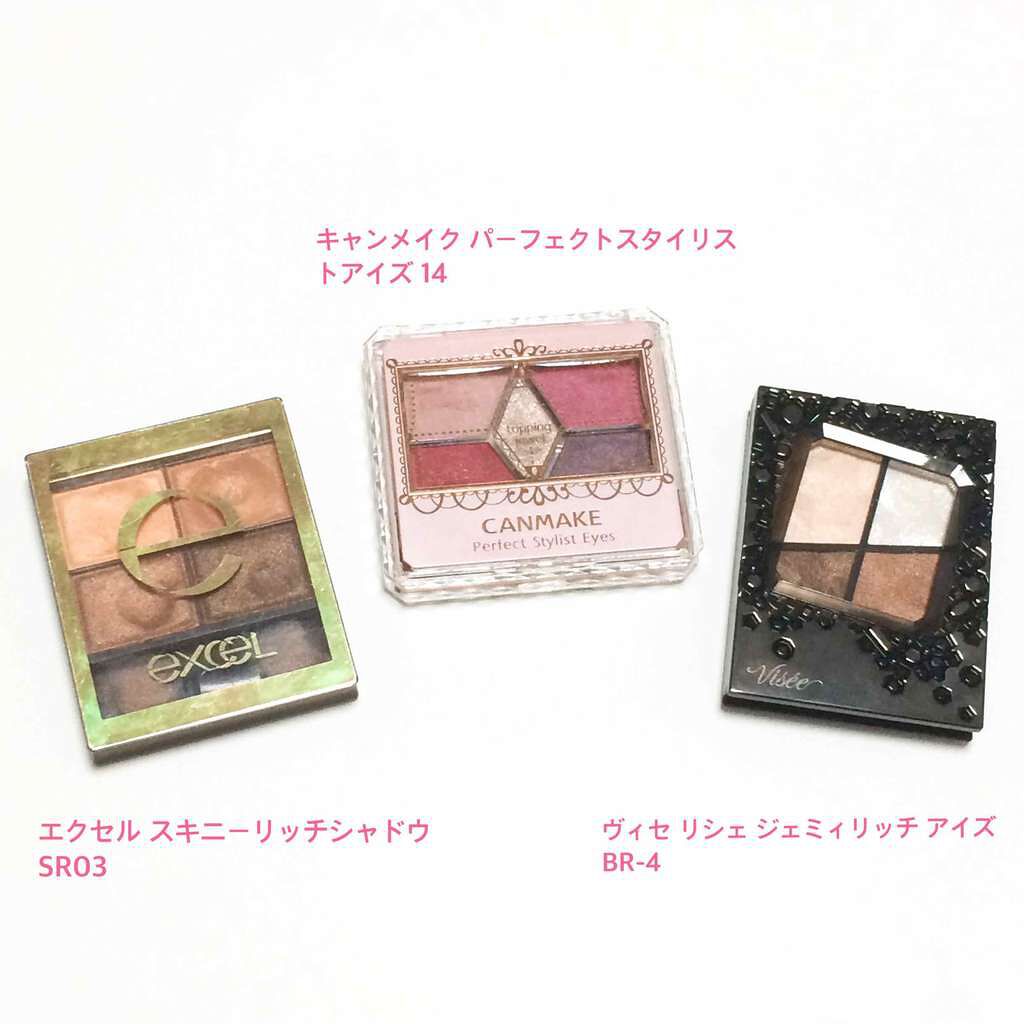 スキニーリッチシャドウ/excel/アイシャドウパレットを使ったクチコミ（1枚目）