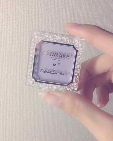 アイシャドウベース/キャンメイク/アイシャドウベースを使ったクチコミ(1枚目)