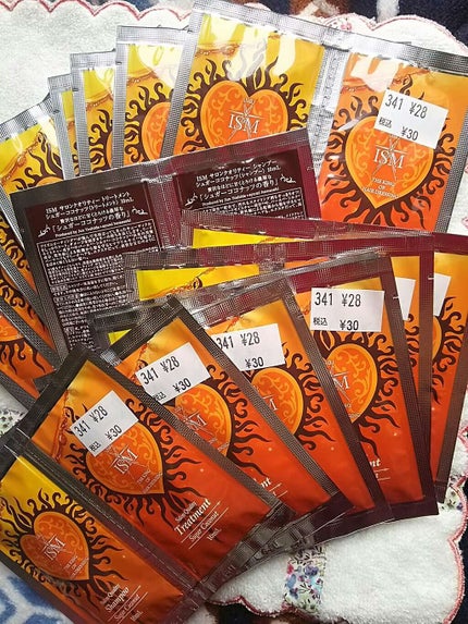 ISMサロンクオリティーヘアケア プア シャンプー/トリートメント/サロンシャンプー/市販シャンプーを使ったクチコミ(1枚目)