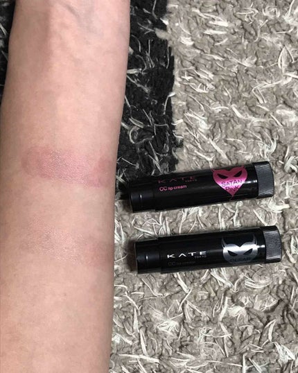 CCリップクリームN/KATE/リップケアを使ったクチコミ(3枚目)