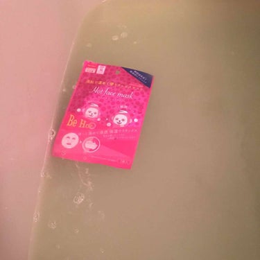 DAISO ホットフェイスマスクのクチコミ「❤︎ DAISO Hot face mask ❤︎ 108円
レビューが割と少なかったので
使.....」（3枚目）