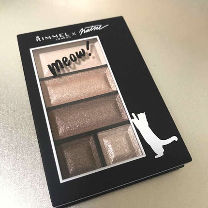 ショコラスウィート アイズ/リンメル ロンドン/アイシャドウパレットを使ったクチコミ(1枚目)