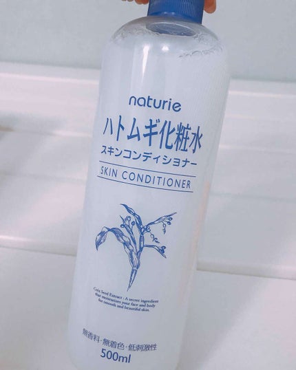 ハトムギ化粧水(ナチュリエ スキンコンディショナー R )/ナチュリエ/化粧水を使ったクチコミ(1枚目)