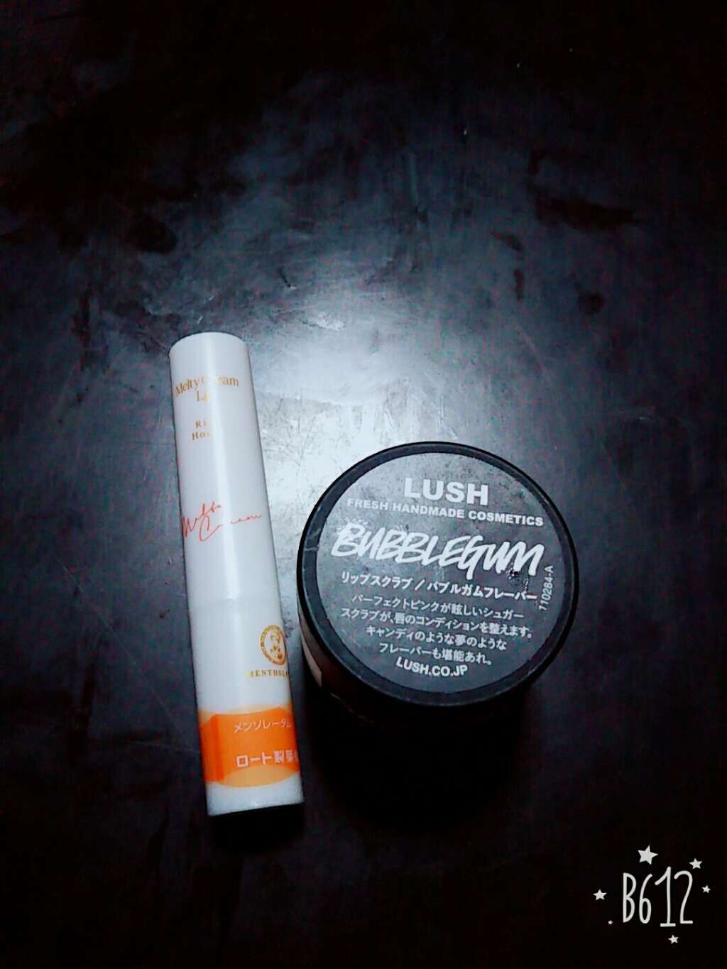 バブルガムフレーバー リップスクラブ/ラッシュ/リップスクラブを使ったクチコミ（1枚目）