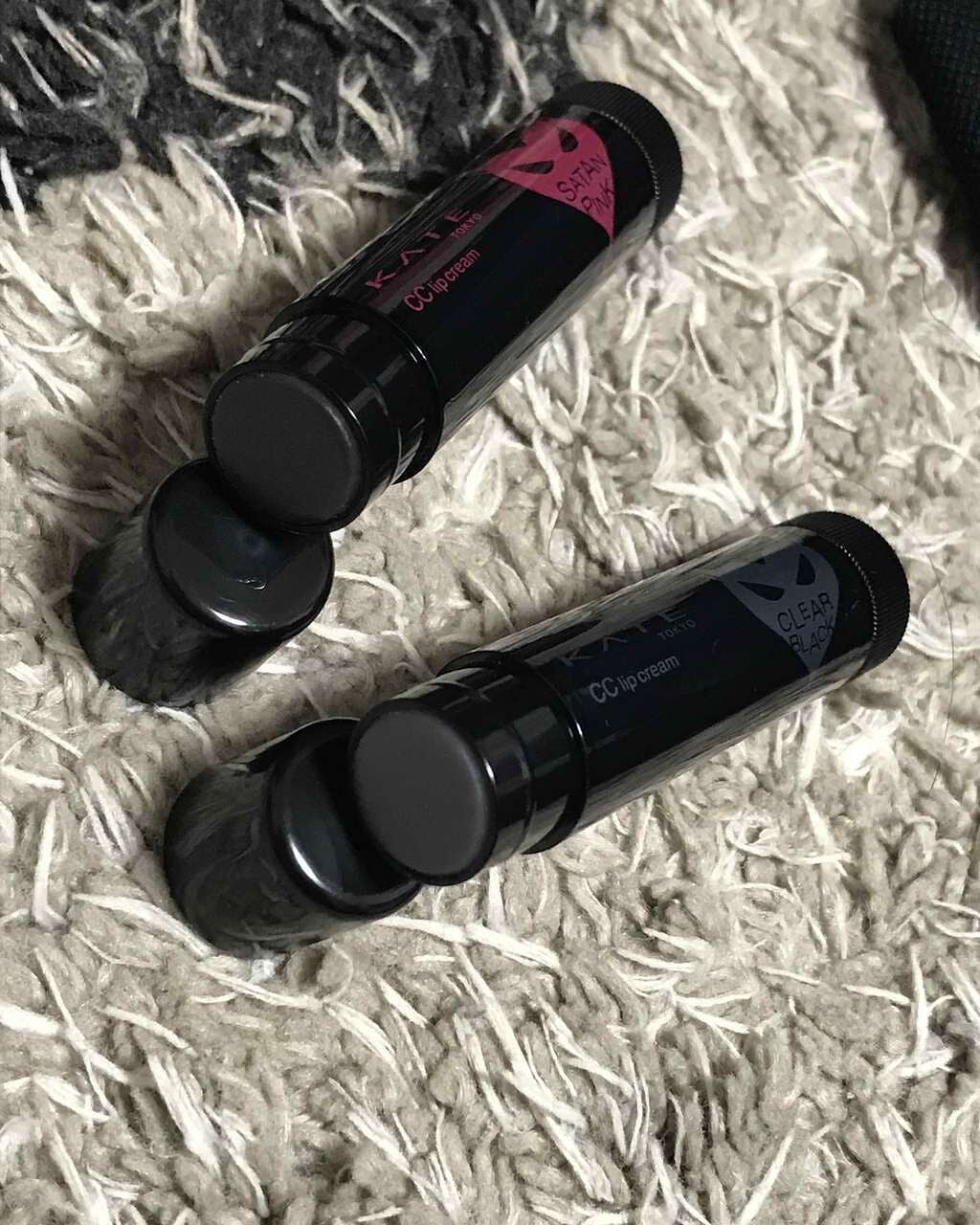 CCリップクリームN/KATE/リップケアを使ったクチコミ(2枚目)