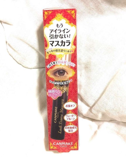 ラッシュフレームマスカラ/キャンメイク/マスカラを使ったクチコミ(1枚目)