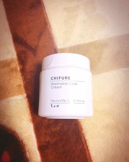 ウォッシャブル コールド クリーム/ちふれ/クレンジングクリームを使ったクチコミ(1枚目)