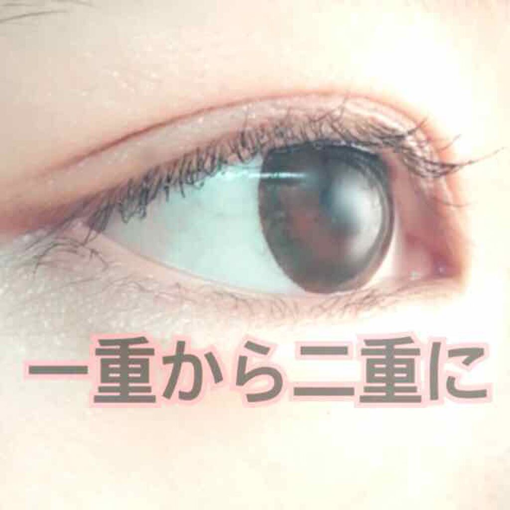 ダブルアイリキッド/Automatic Beauty/二重まぶた用アイテムを使ったクチコミ(1枚目)