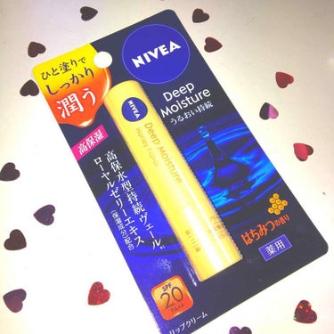 ニベアディープモイスチャーリップMn
はちみつの香り🍯💜

SPF２０ PA++

私がいつも夜寝る前に付けているリップです❣️
高保湿で、全然乾燥しなくて大好きです🌸

きつくない、控えめな甘い香りで