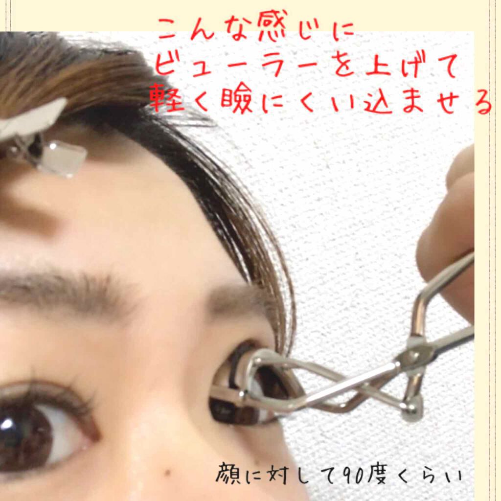 ラスティングマルチアイベース WP/キャンメイク/アイシャドウベースを使ったクチコミ(2枚目)