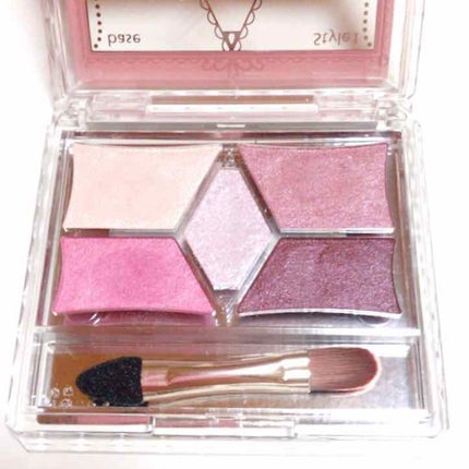 【旧品】パーフェクトスタイリストアイズ/キャンメイク/アイシャドウパレットを使ったクチコミ(1枚目)