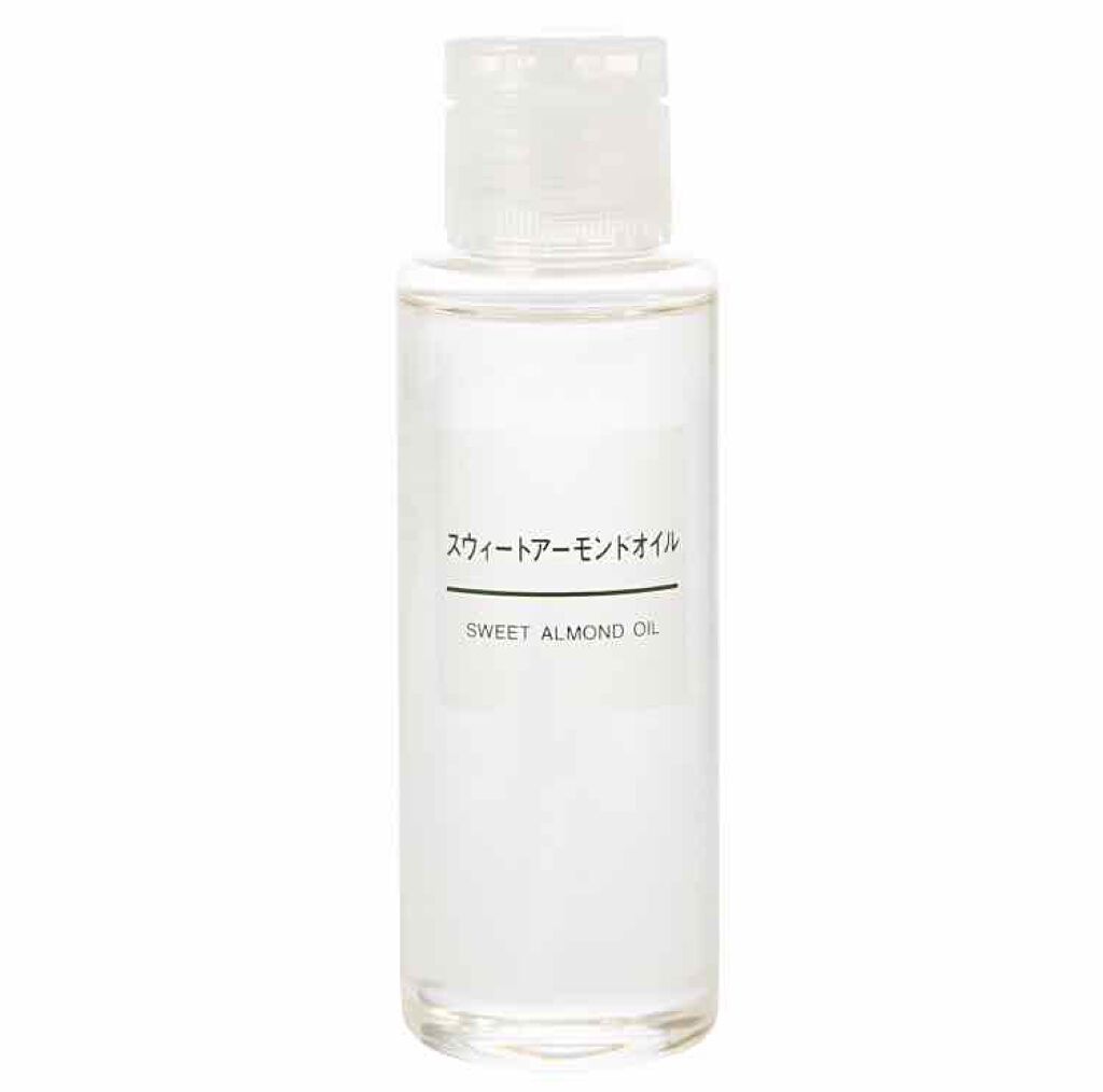 スウィートアーモンドオイル/無印良品/ボディオイルを使ったクチコミ(1枚目)