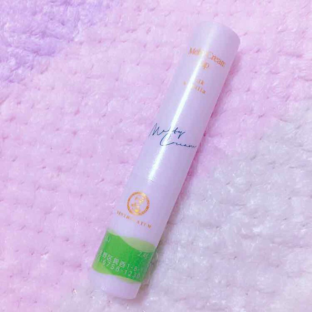 メルティクリームリップ/メンソレータム/リップクリームを使ったクチコミ（1枚目）