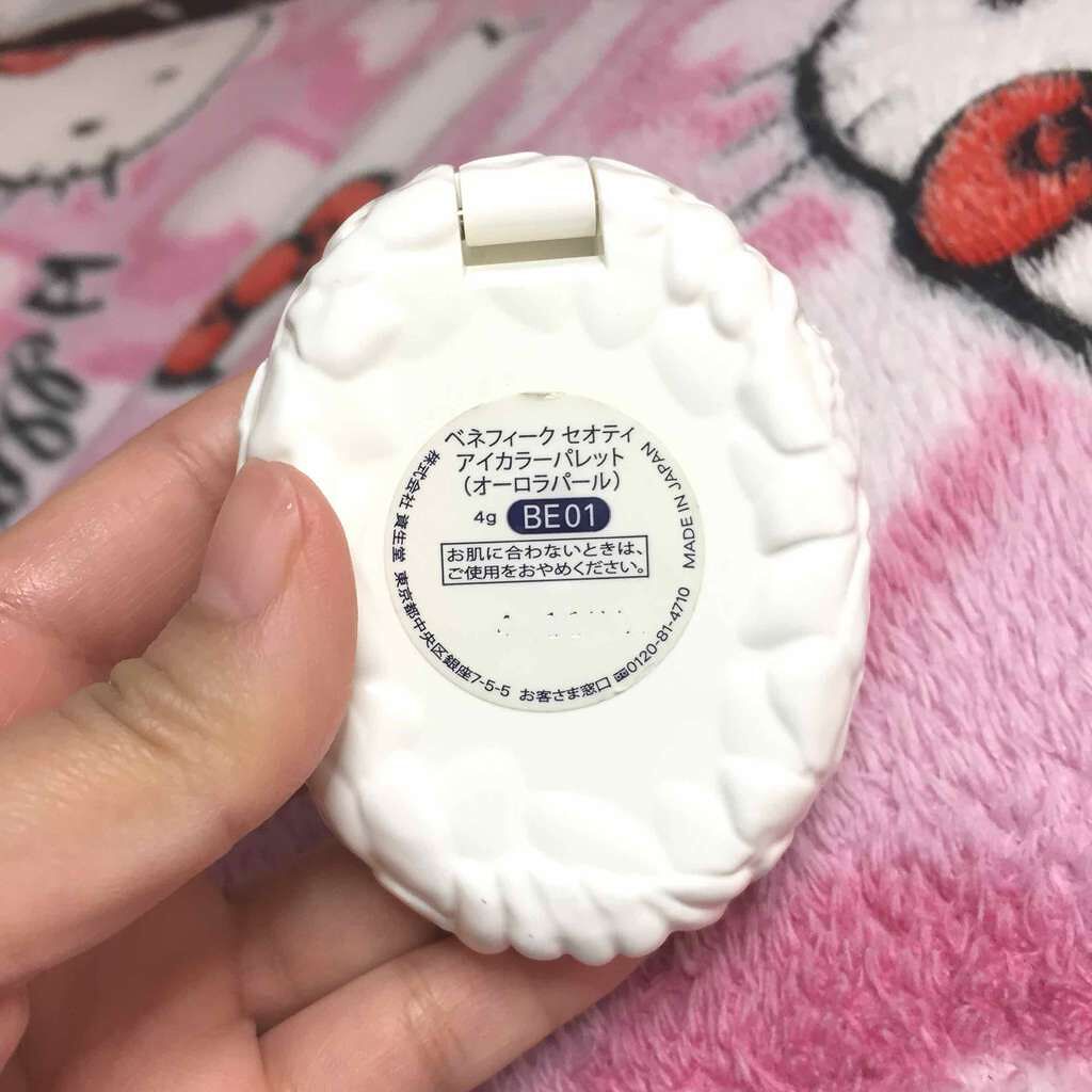 セオティ アイカラーパレット (オーロラパール)/BENEFIQUE/アイシャドウパレットを使ったクチコミ(3枚目)