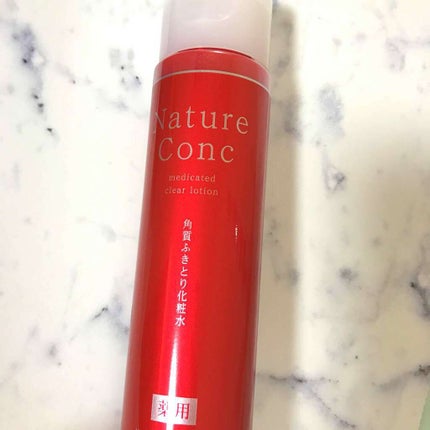 ネイチャーコンク 薬用クリアローション/ネイチャーコンク/拭き取り化粧水を使ったクチコミ(1枚目)