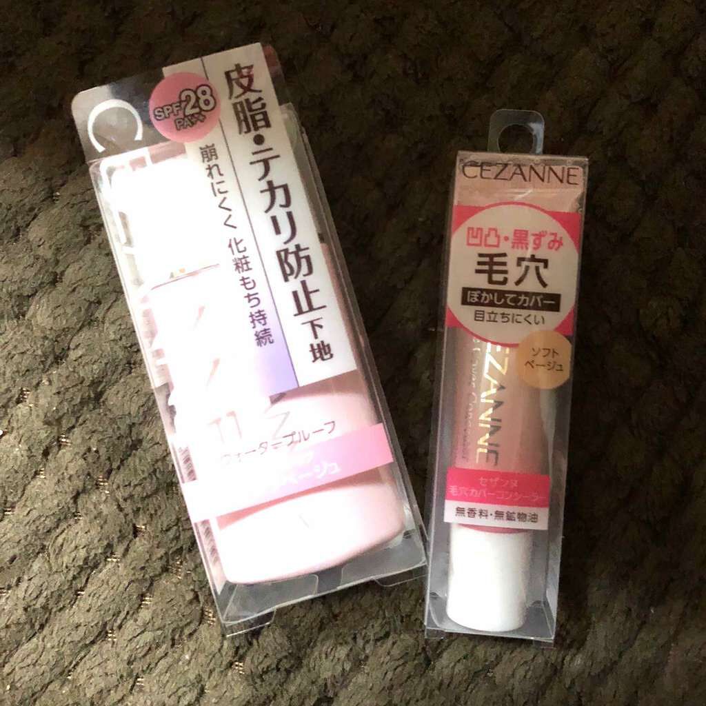 皮脂テカリ防止下地/CEZANNE/化粧下地を使ったクチコミ(1枚目)