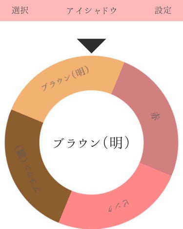 ロング＆カールマスカラ アドバンストフィルム/ヒロインメイク/マスカラを使ったクチコミ（2枚目）