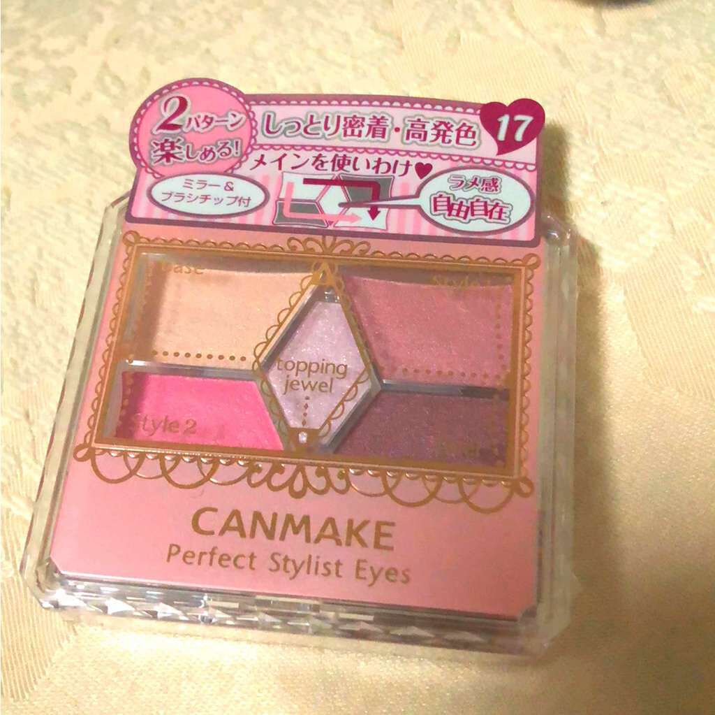 【旧品】パーフェクトスタイリストアイズ/キャンメイク/アイシャドウパレットを使ったクチコミ（1枚目）