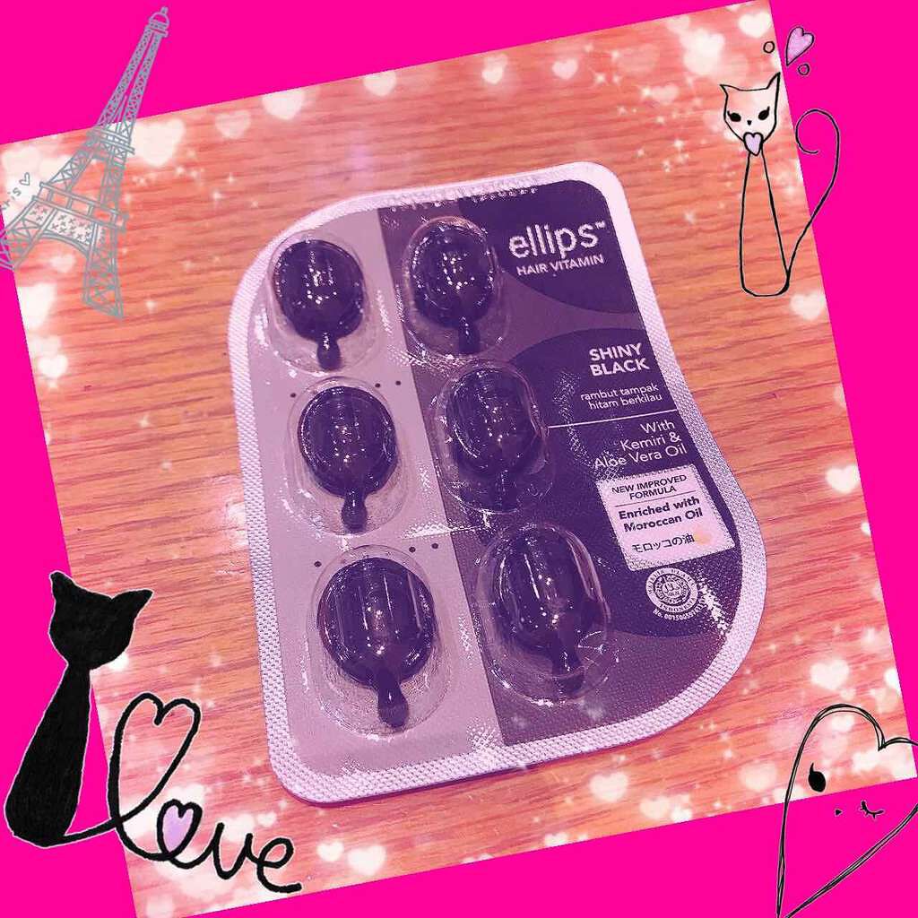 ヘアーオイル【トリートメント】/ellips/ヘアオイルを使ったクチコミ(1枚目)