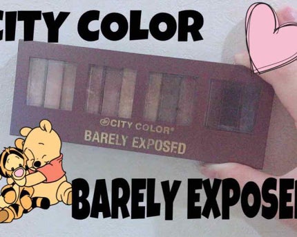 BARELY EXPOSED/City Cosmetics/アイシャドウパレットを使ったクチコミ(1枚目)