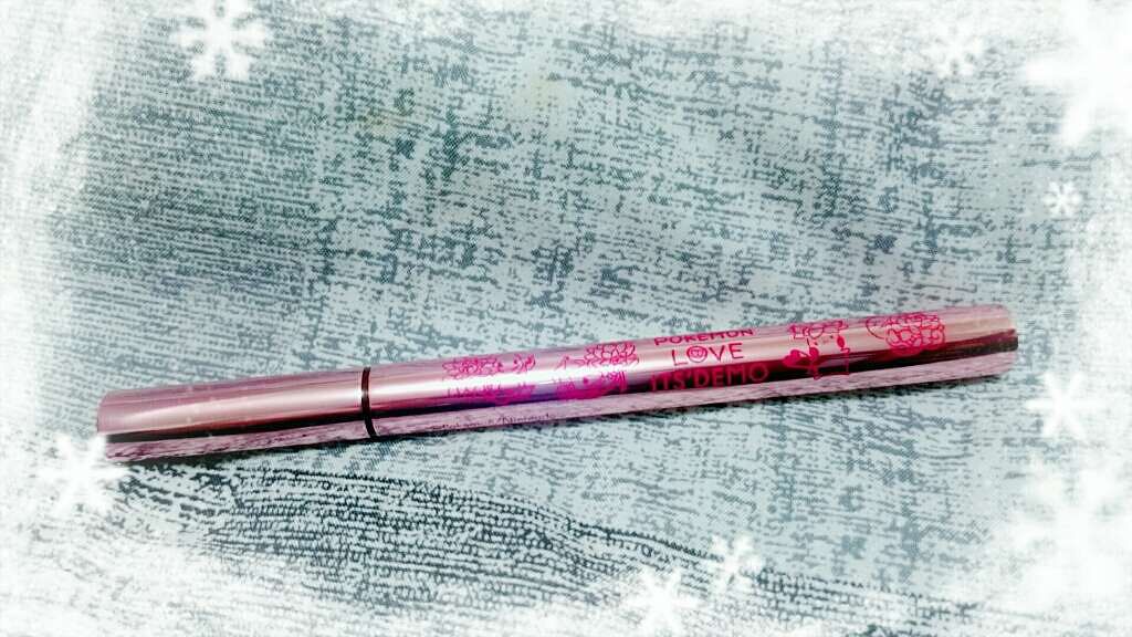 ラブ・ライナー リキッドアイライナーR3/ラブ・ライナー/リキッドアイライナーを使ったクチコミ(2枚目)