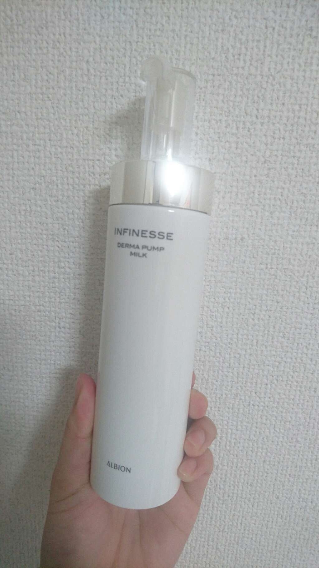 アンフィネス ダーマ パンプ ミルク/ALBION/乳液を使ったクチコミ(1枚目)