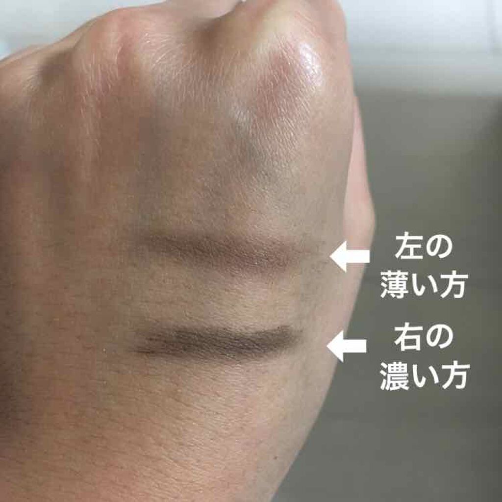 パウダーアイブロウR/CEZANNE/パウダーアイブロウを使ったクチコミ(3枚目)