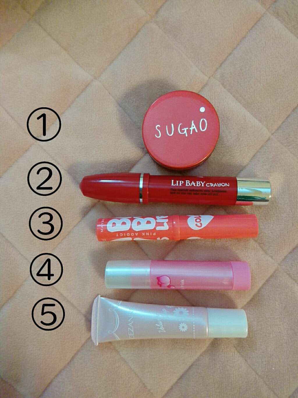 ボリュームリップ/CEZANNE/リップケアを使ったクチコミ(1枚目)