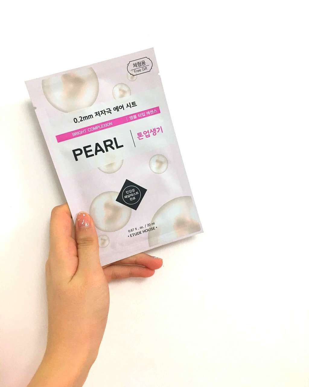 0.2エアフィットマスク/ETUDE/シートマスク・パックを使ったクチコミ（1枚目）