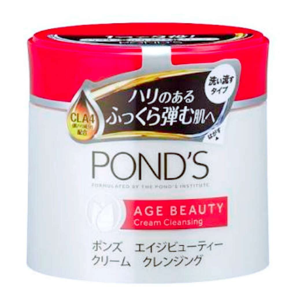 エイジビューティー クリームクレンジング/POND'S/クレンジングクリームを使ったクチコミ(1枚目)