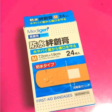 前回アイプチとして使用している絆創膏で
メイクをしてみたのでレビューします！

メイクした感じ私に的には目立たなかったです👍
とても防水力が強いのでプールに行っても
目薬を刺しても剥がれないです!!!!