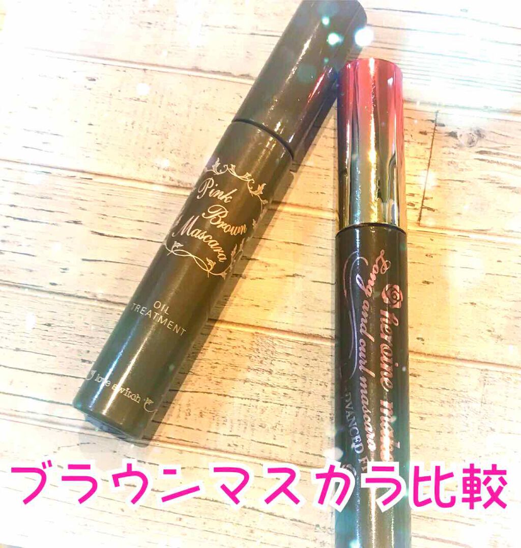 ロング＆カールマスカラ アドバンストフィルム/ヒロインメイク/マスカラを使ったクチコミ（1枚目）