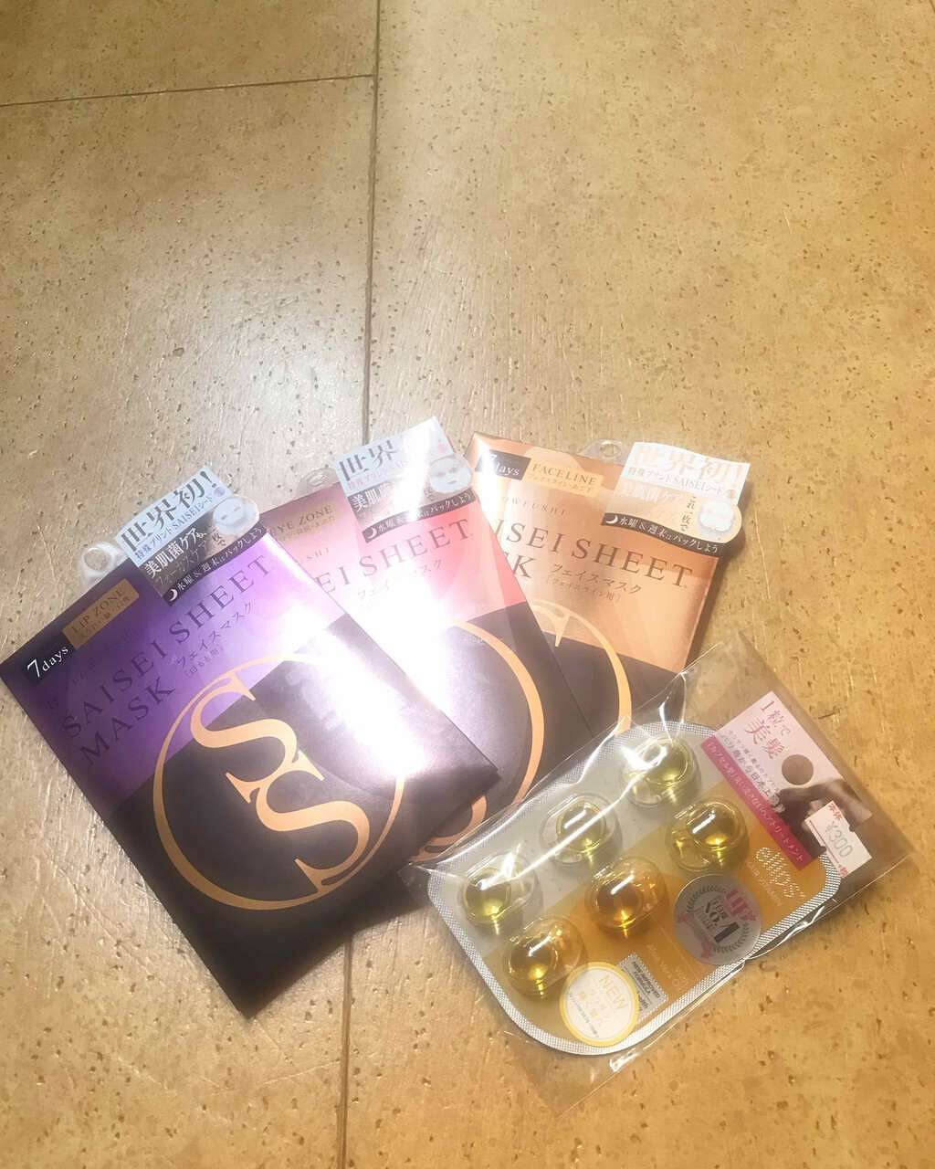 ヘアーオイル【スムース&シャイニー】/ellips/ヘアオイルを使ったクチコミ(1枚目)