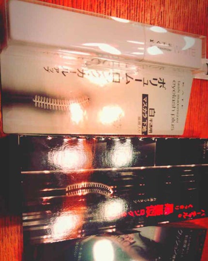 ダークナイトグロウ/KATE/アイシャドウパレットを使ったクチコミ(1枚目)