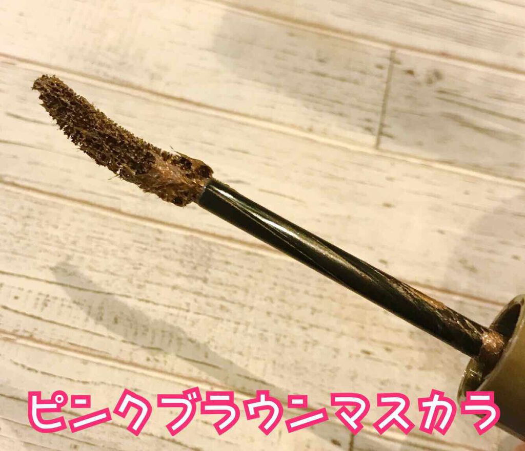 ロング&カールマスカラ アドバンストフィルム/ヒロインメイク/マスカラを使ったクチコミ(4枚目)