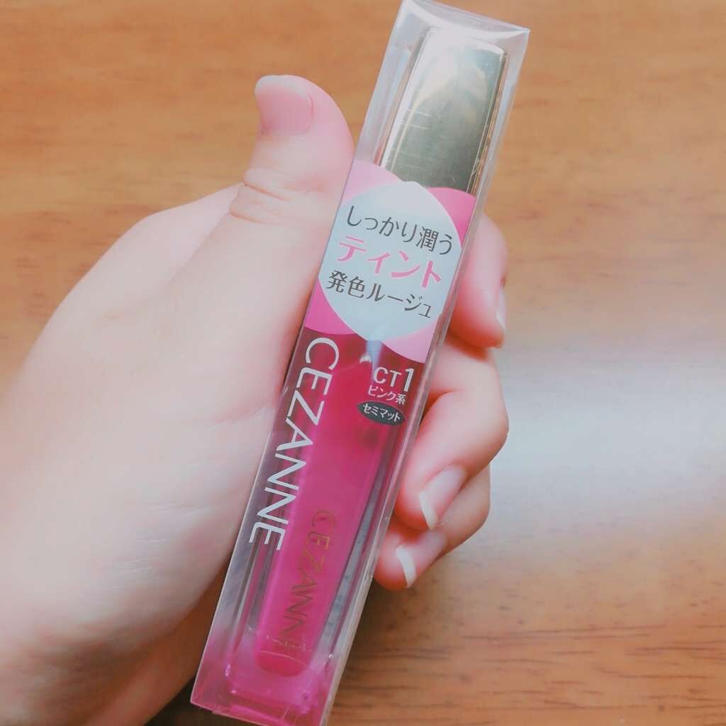 カラーティントリップ/CEZANNE/リップティントを使ったクチコミ(1枚目)