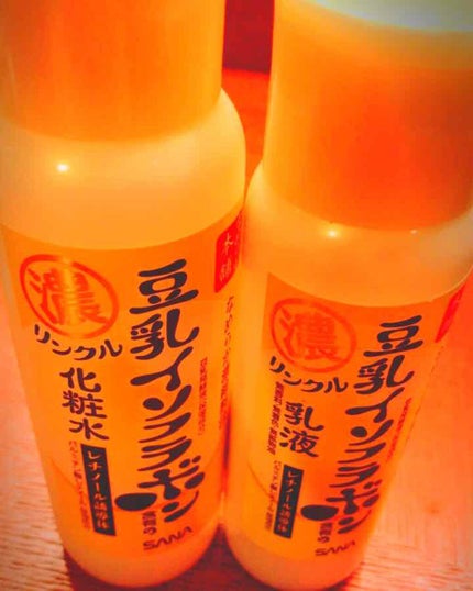 化粧水/なめらか本舗/化粧水を使ったクチコミ(1枚目)