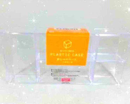 3段式クリアーケース/DAISO/その他化粧小物を使ったクチコミ(3枚目)
