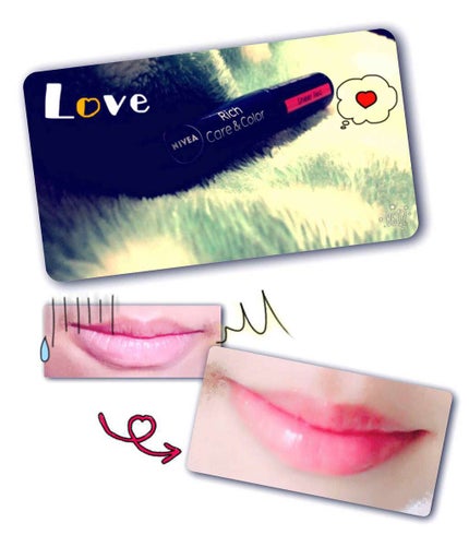 ニベア リッチケア&カラーリップ/ニベア/リップクリームを使ったクチコミ(1枚目)