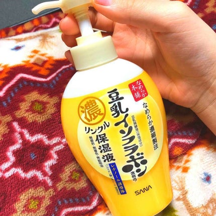 リンクル保湿液/なめらか本舗/オールインワン化粧品を使ったクチコミ(1枚目)