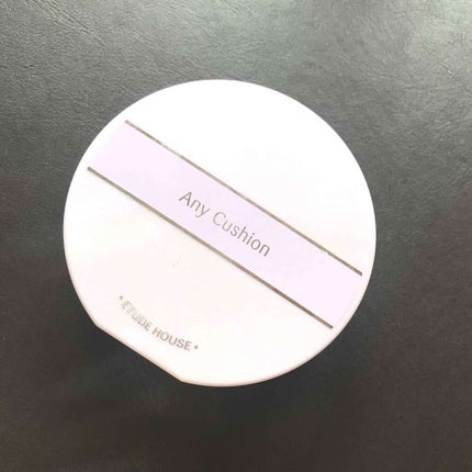 エニークッション カラーコレクター/ETUDE/化粧下地を使ったクチコミ(1枚目)